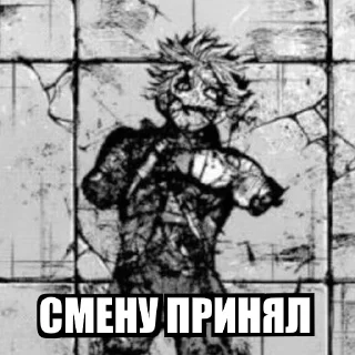 Sticker anti gosu gosu club PACK - 5