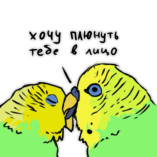 clipart illustration text