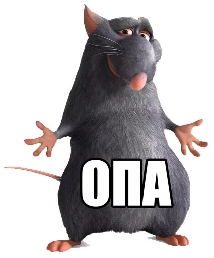 мультфильм животное млекопитающее