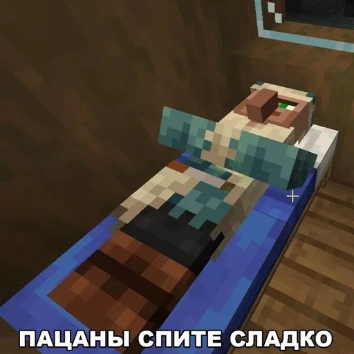 screenshot LEGO minecraft