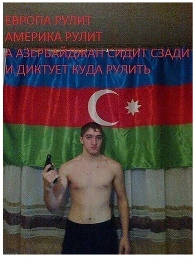 man human face person