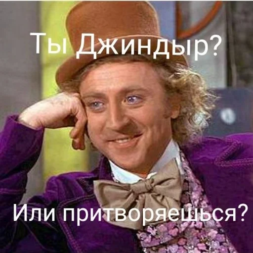 human face text clothing