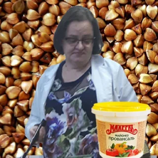 Стикер Аграрка ебать - 4