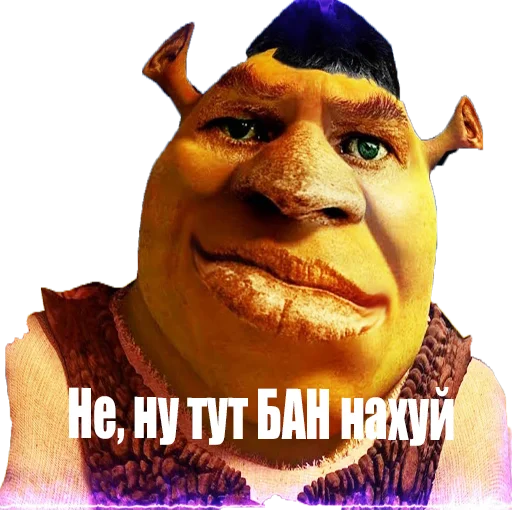 Sticker agromemes - 8