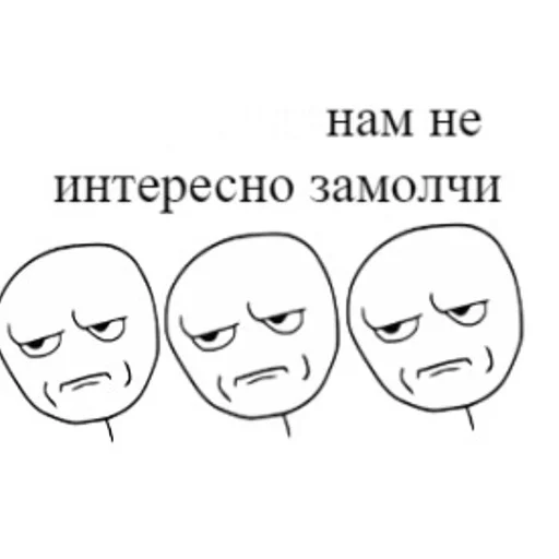 Sticker agromemes - 7