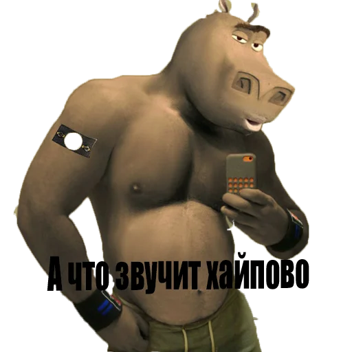 Sticker agromemes - 5