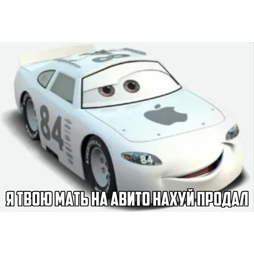 Sticker agromemes - 3