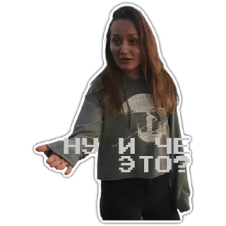 Стикер 7Я by @shyg0d - 5