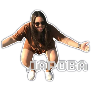 Стикер 7Я by @shyg0d - 4