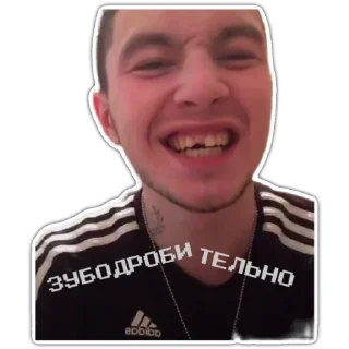 Стикер 7Я by @shyg0d - 0