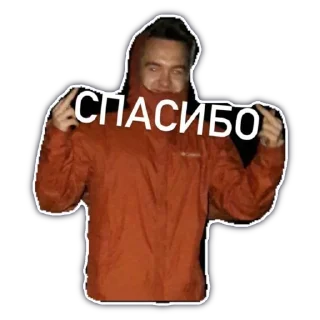 Стикер 7Я by @shyg0d - 10