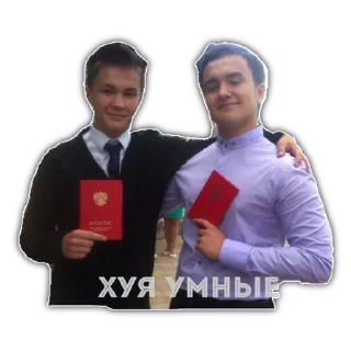 Стикер 7Я by @shyg0d - 7