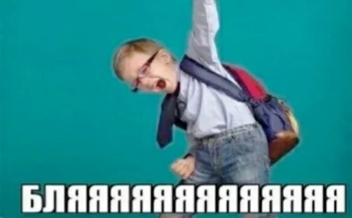 Sticker ahahHHHAHAHHAHAHAHHAhAHAHAHA - 1