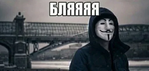 Sticker ahahHHHAHAHHAHAHAHHAhAHAHAHA - 1