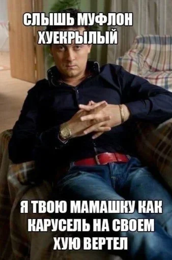 Sticker ahahHHHAHAHHAHAHAHHAhAHAHAHA - 1