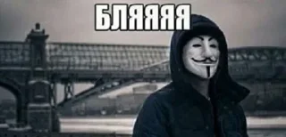 Sticker Больше стикеров тут: @stik_p0 - 5