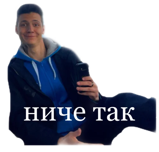 Sticker приколдес - 6