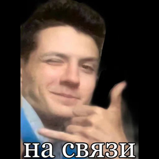 Sticker приколдес - 5