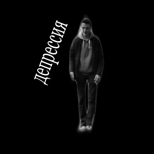 Sticker приколдес - 4