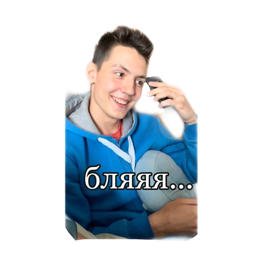 Sticker приколдес - 3