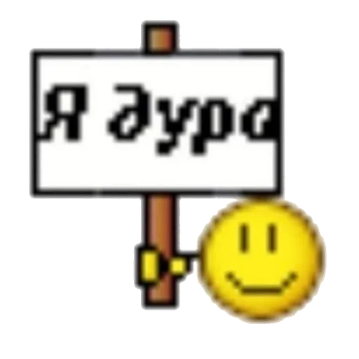 Sticker after school by @kittysscryng :: @fStikBot - 8