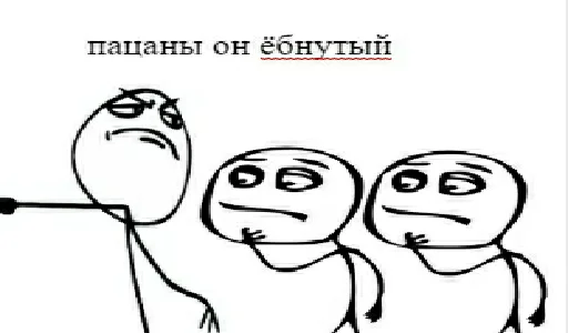 эскиз рисование линейное искусство