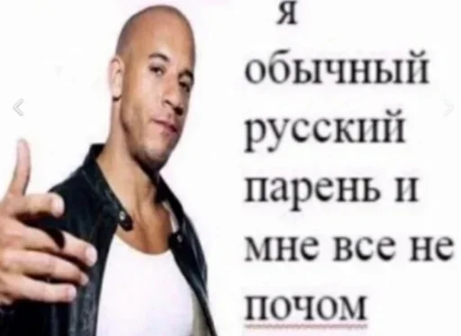 text human face clothing