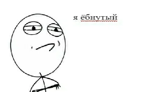 рисование эскиз линейное искусство