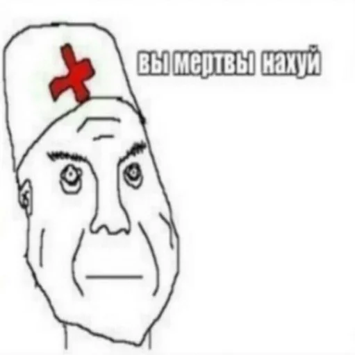 эскиз линейное искусство рисование