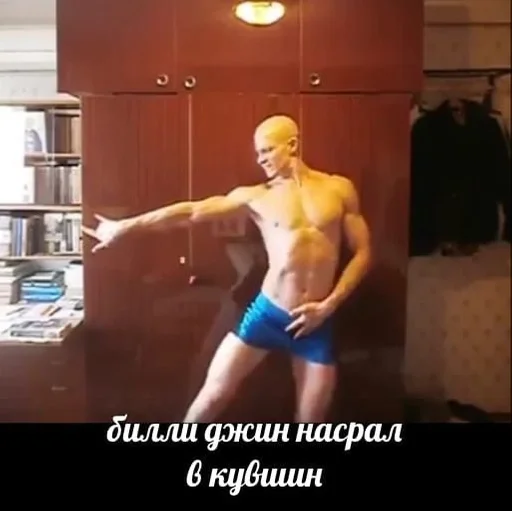 грудь Человек мышца