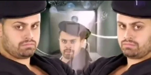 человеческое лицо Человек мужчина