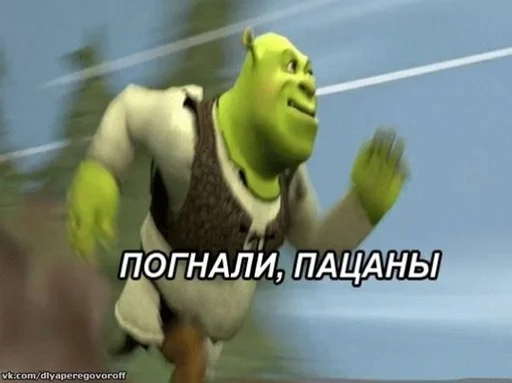 screenshot cartoon animation