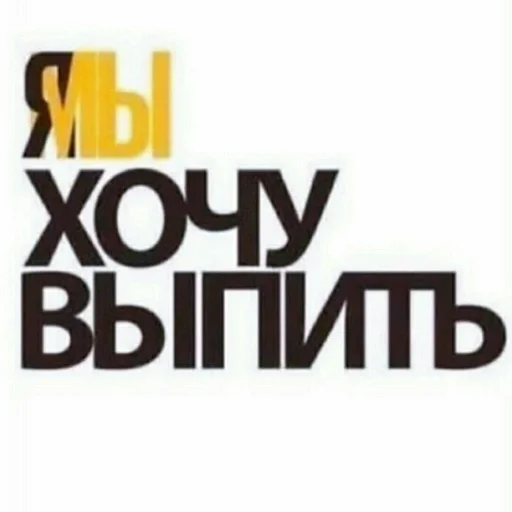 СМС шрифт лого