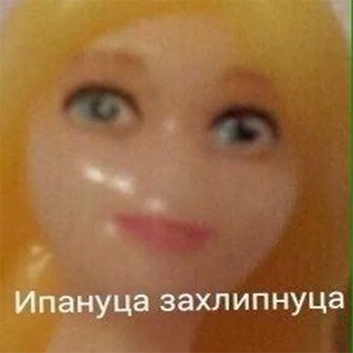 human face doll indoor