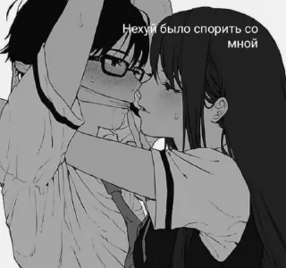 Стикер … - 3