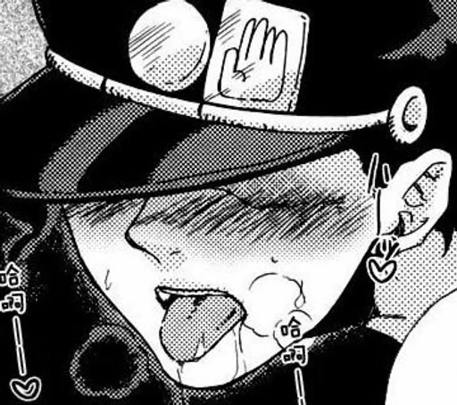 Стикер ahegao boy$ by @fStikBot - 7