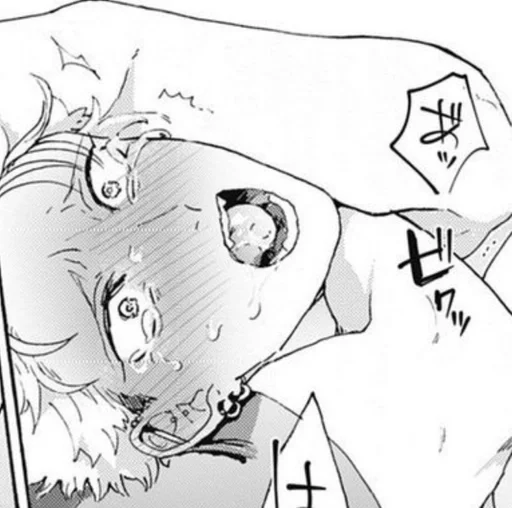 Стикер ahegao boy$ by @fStikBot - 5