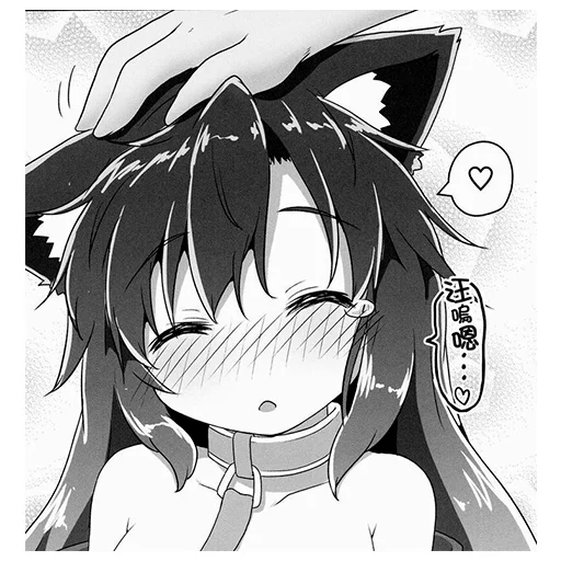 anime cartoon illustration