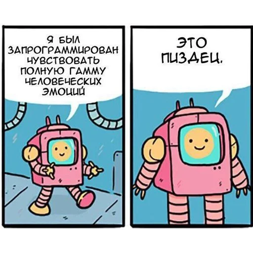 Стикер ahelpfulpack - 1