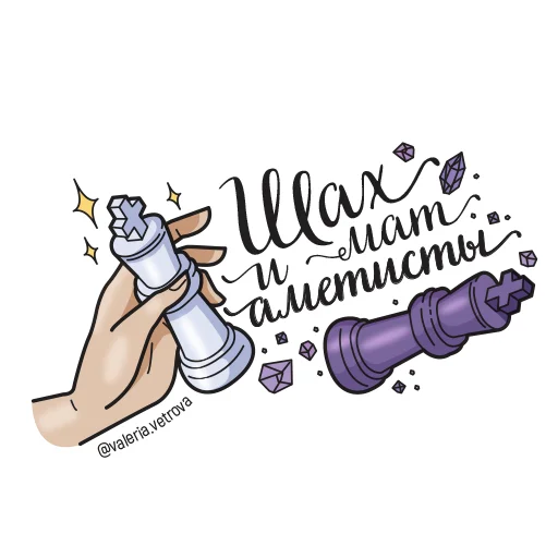 Sticker Ahimsa Items - 1