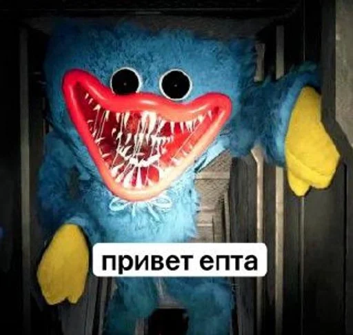 Стикер хагги вагги @ahnoee :: @fStikBot - 3