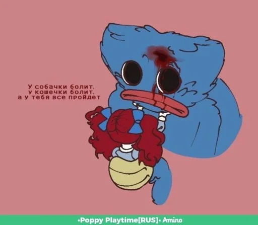 Стикер хагги вагги @ahnoee :: @fStikBot - 2