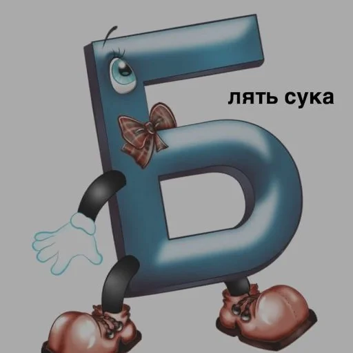 screenshot cartoon design