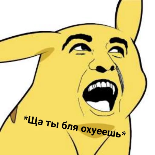 clipart drawing illustration