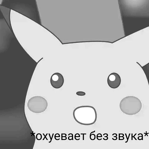 cartoon animal rabbit