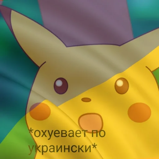 cartoon yellow creativity