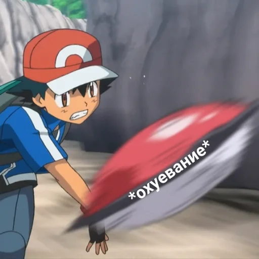 cartoon animation fictional character