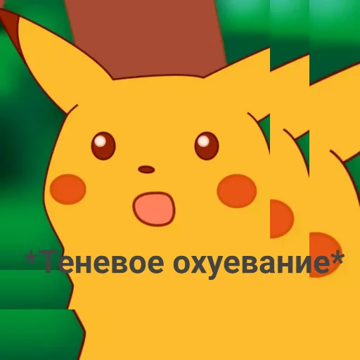 animal clipart animated cartoon