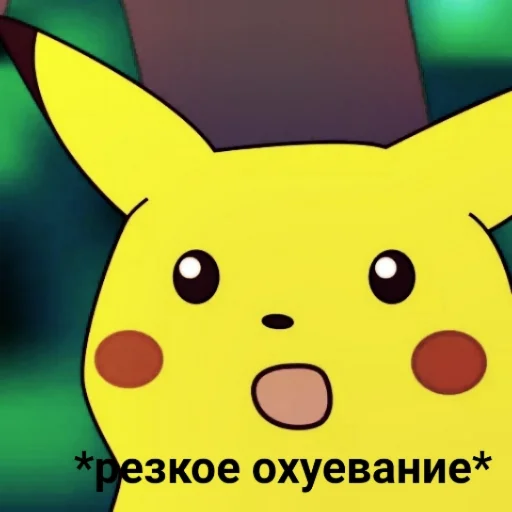 cartoon animal clipart