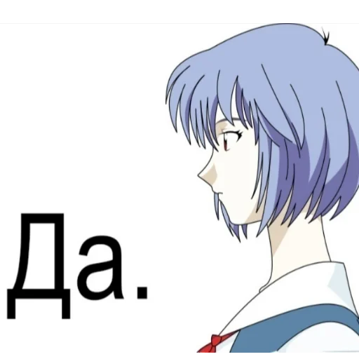 аниме мультфильм манга